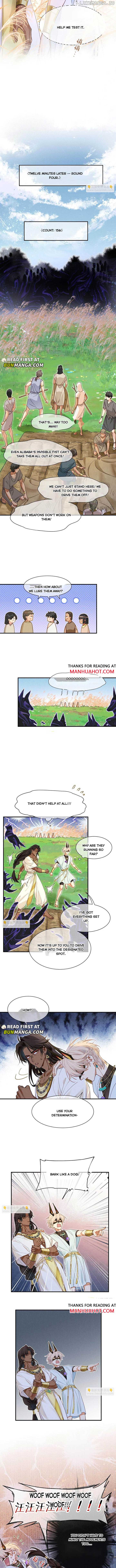 Chapter 107 Image(4)