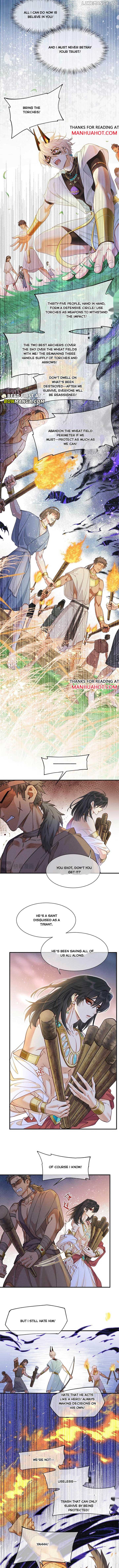 Chapter 108 Image(4)