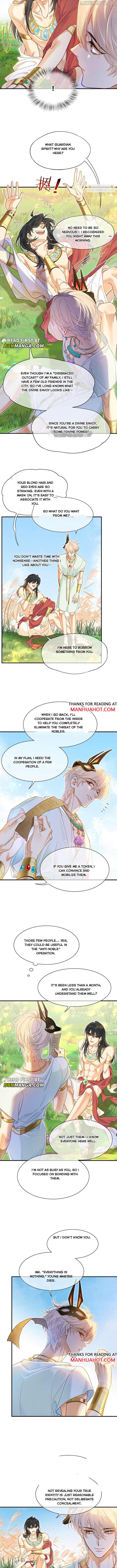 Chapter 110 Image(3)