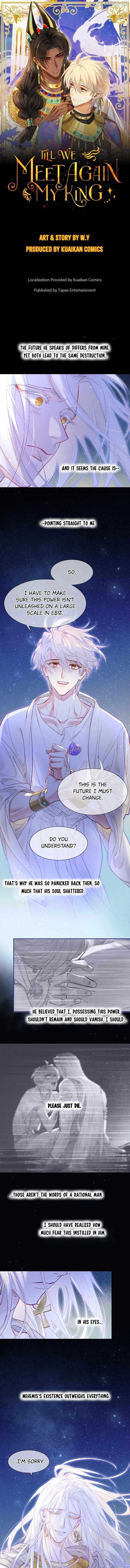 Chapter 114 Image(1)