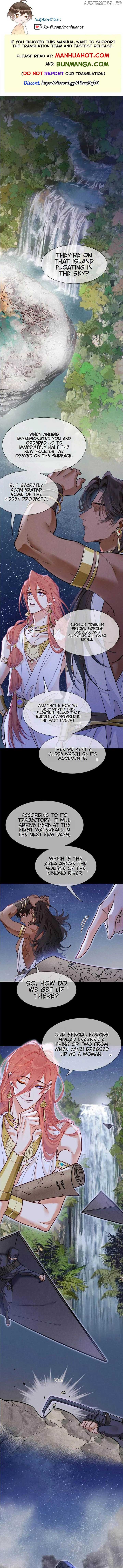 Chapter 116 Image(1)