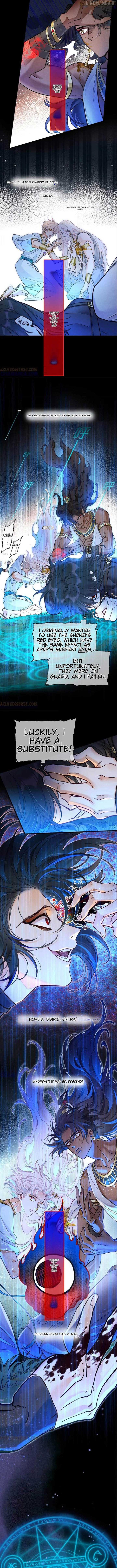 Chapter 120 Image(4)