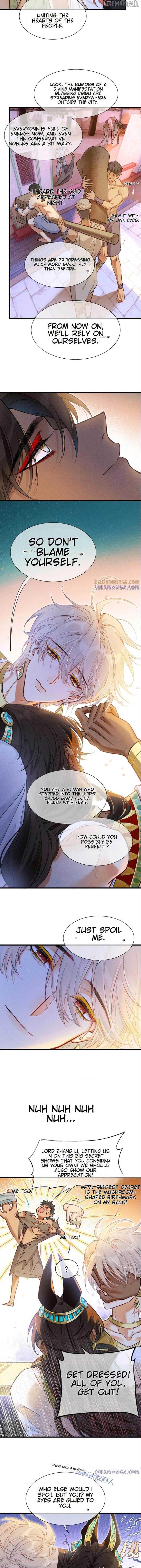 Chapter 122 Image(8)