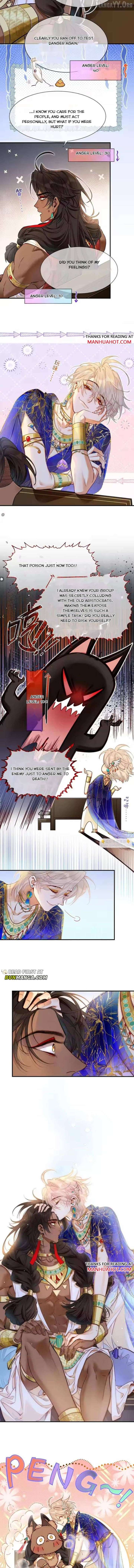 Chapter 123 Image(10)