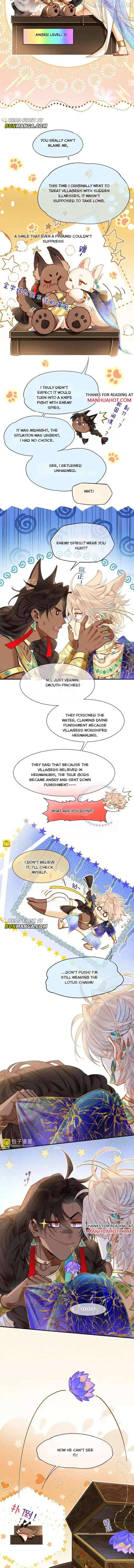 Chapter 123 Image(11)