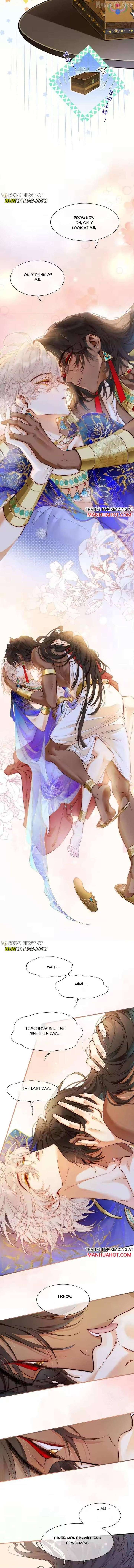 Chapter 123 Image(12)