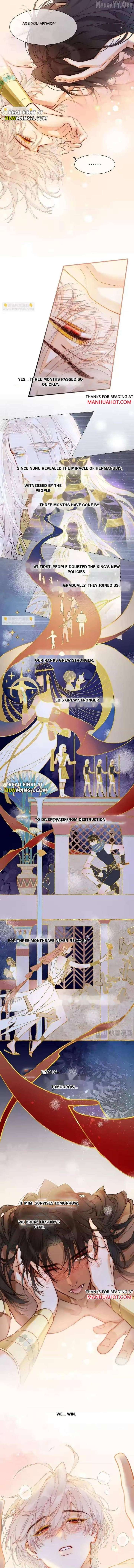 Chapter 123 Image(13)