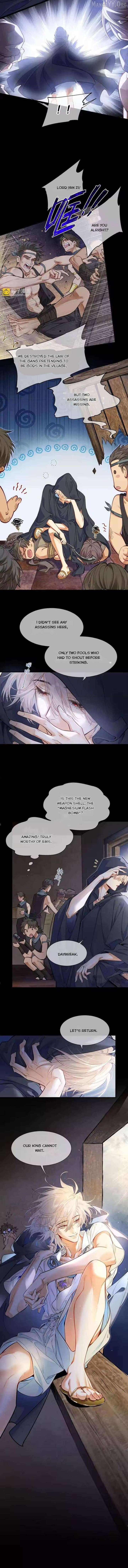 Chapter 123 Image(2)