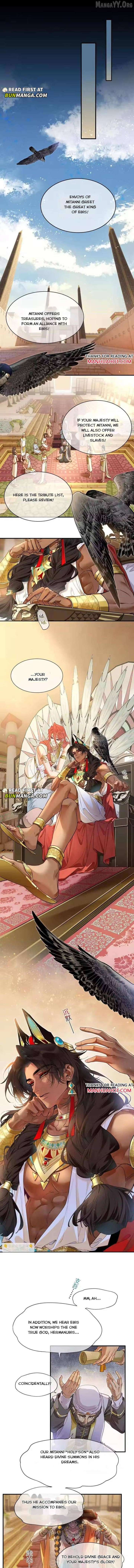 Chapter 123 Image(3)