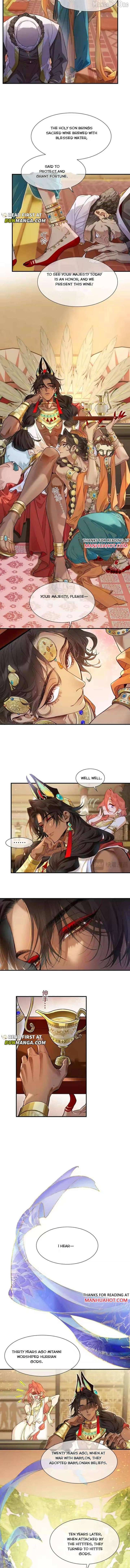 Chapter 123 Image(4)