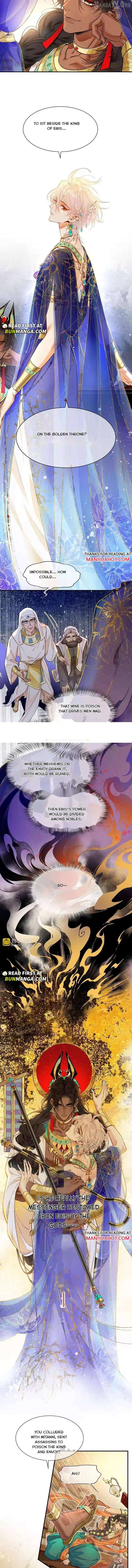 Chapter 123 Image(7)