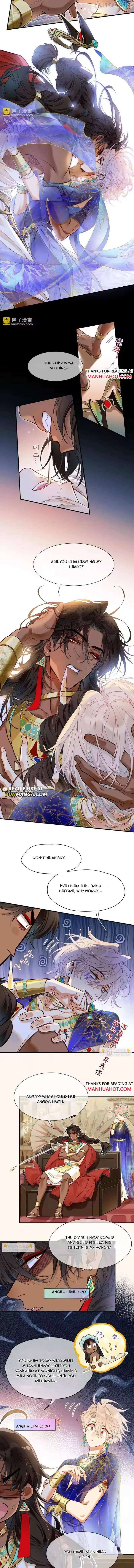 Chapter 123 Image(9)