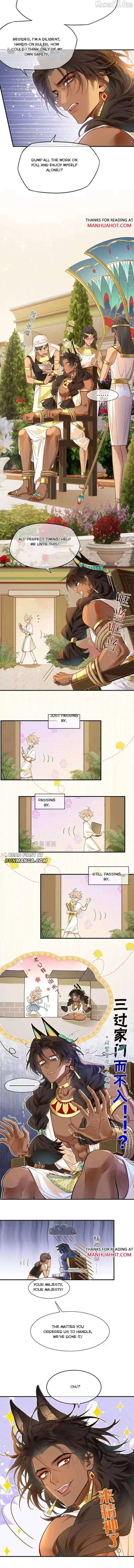 Chapter 124 Image(2)