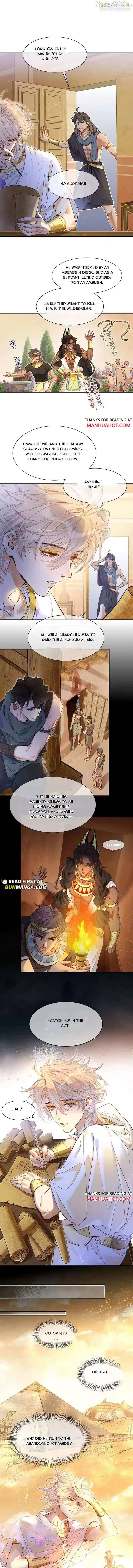 Chapter 124 Image(3)