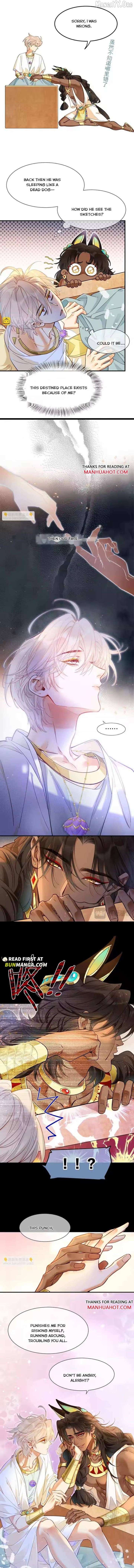 Chapter 124 Image(7)