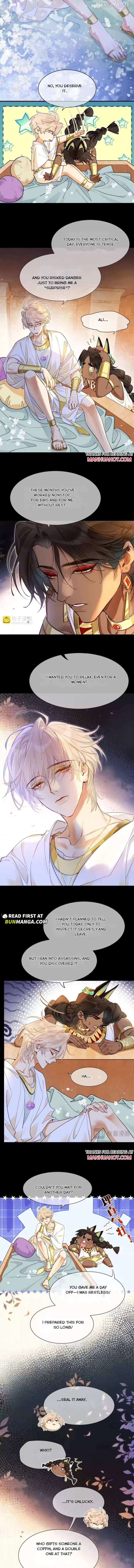 Chapter 124 Image(8)