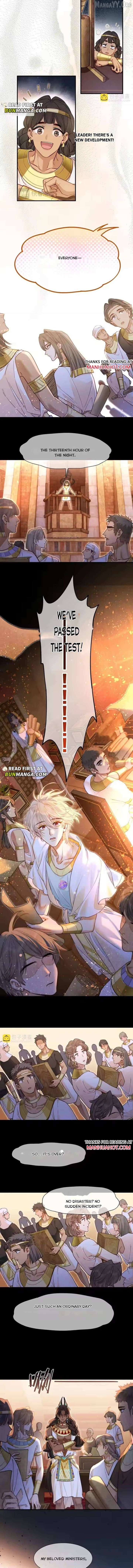 Chapter 125 Image(3)