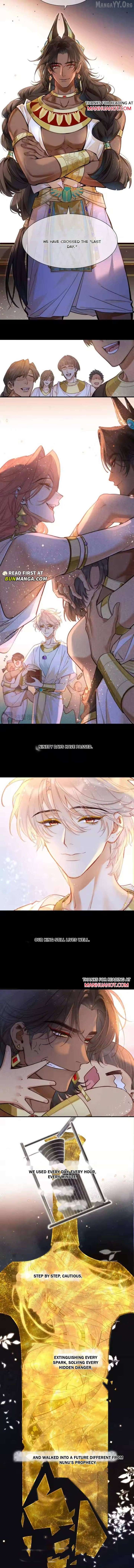 Chapter 125 Image(4)