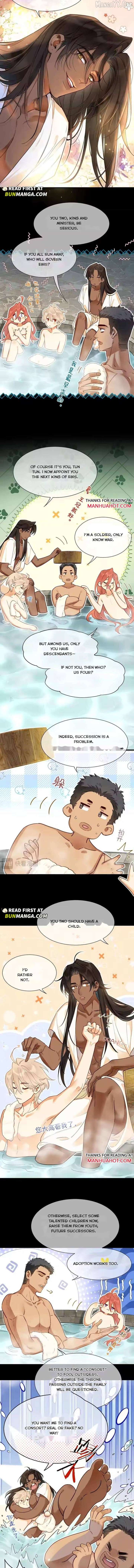 Chapter 125 Image(7)